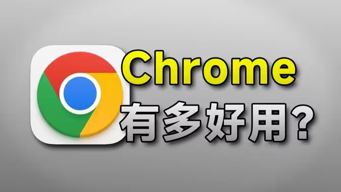 轮播图1