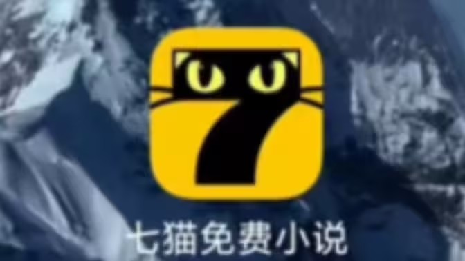 轮播图3