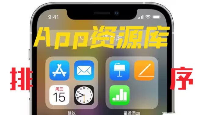 轮播图1