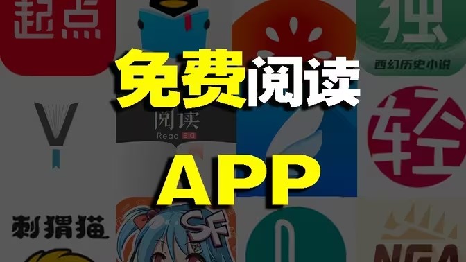 轮播图3