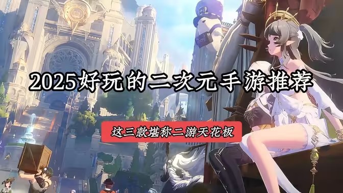轮播图1