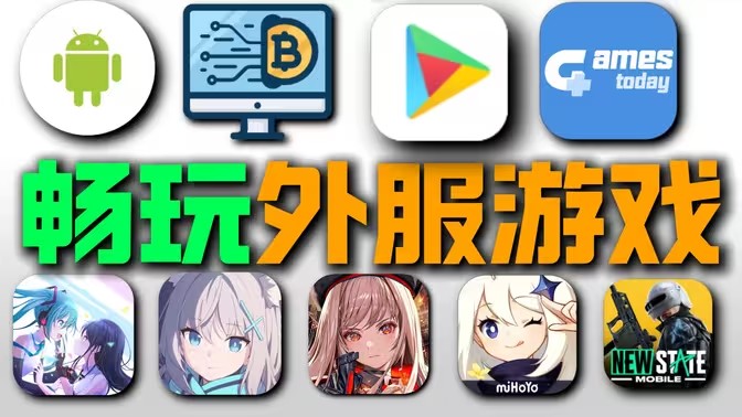 轮播图2