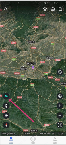 新知卫星地图