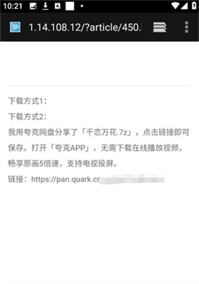 游咔最新版