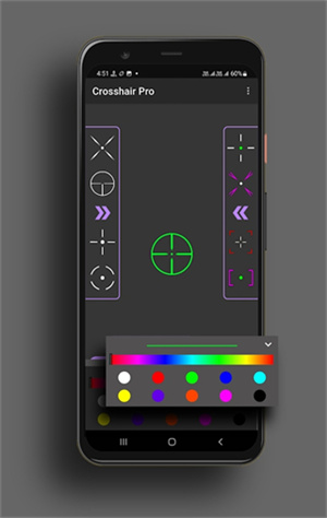 Crosshair Pro截图2