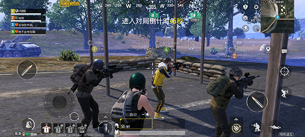 地铁逃生pubg