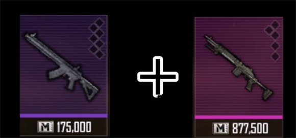 地铁逃生pubg