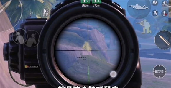 地铁逃生pubg