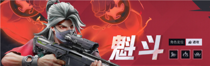 远光84
