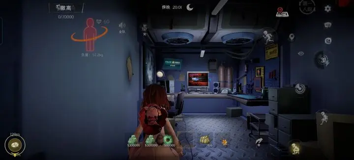 超自然行动组