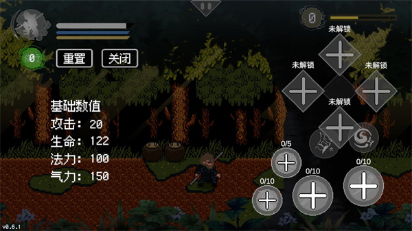 黑神话像素版