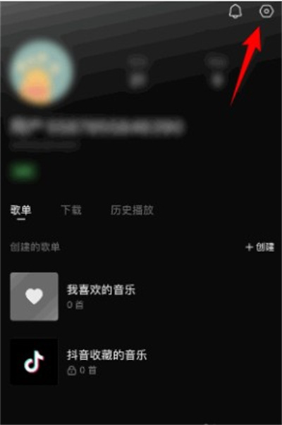 汽水音乐免费版