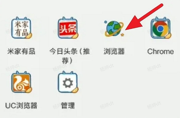 ehviewer1.9.9.14