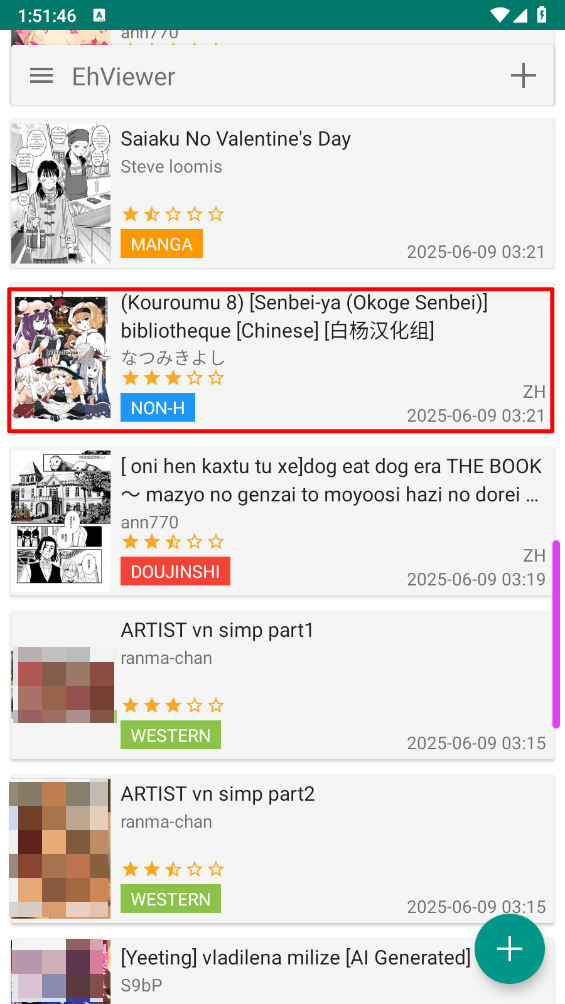 ehviewer1.9.9.14