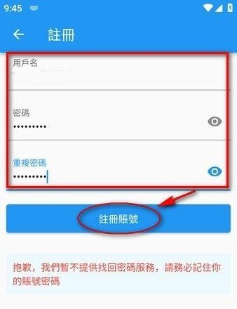 拷贝漫画官方版