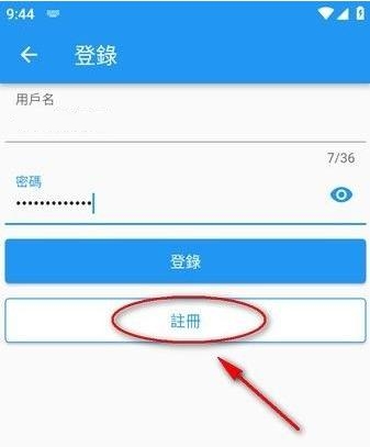 拷贝漫画官方版