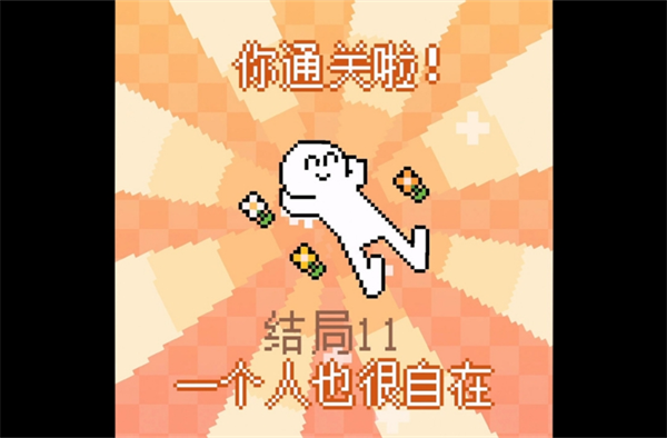 我的小鲨鱼截图2