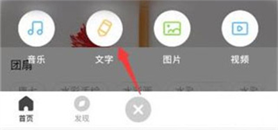 老福特LOFTER