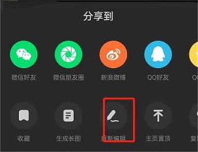 老福特LOFTER