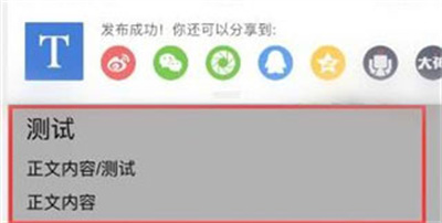 老福特LOFTER