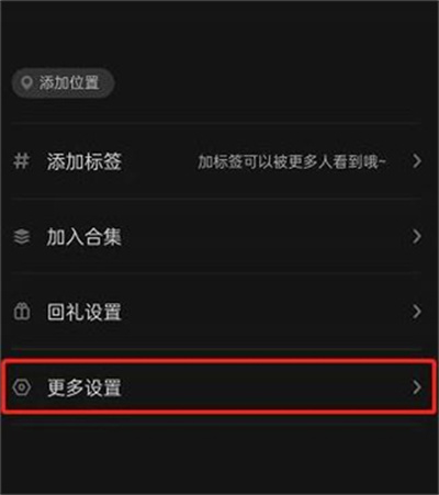 老福特LOFTER