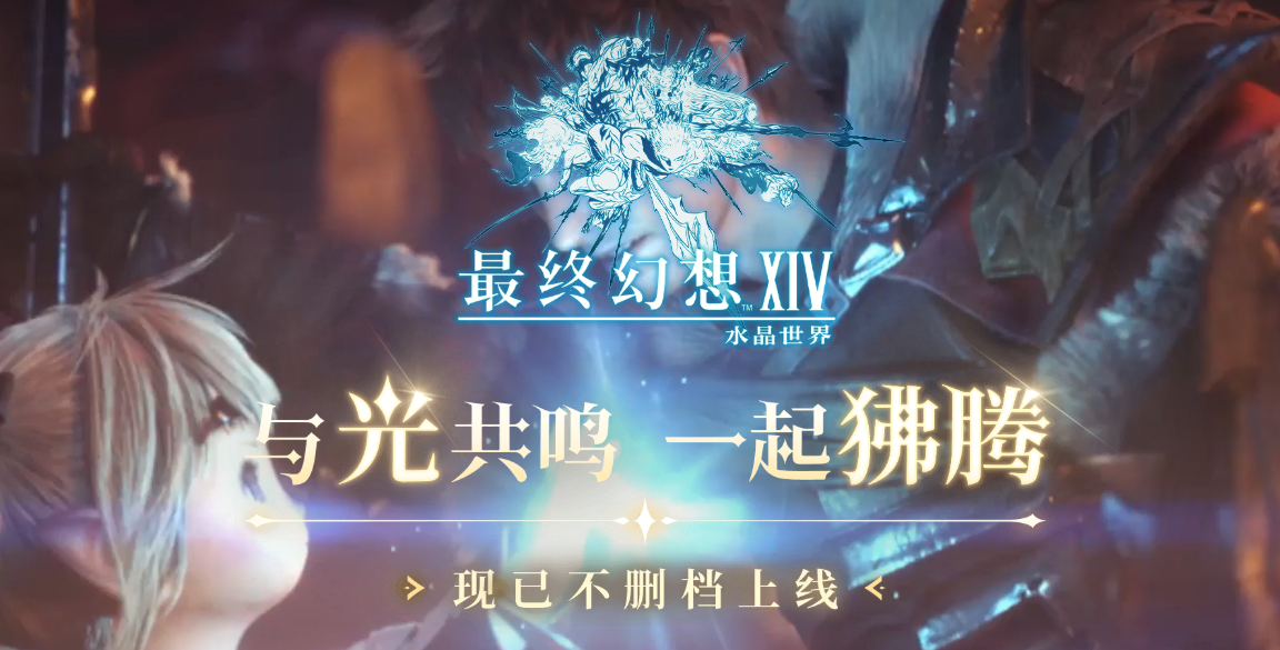 PC游戏列表-滚动幻灯片-右边推荐