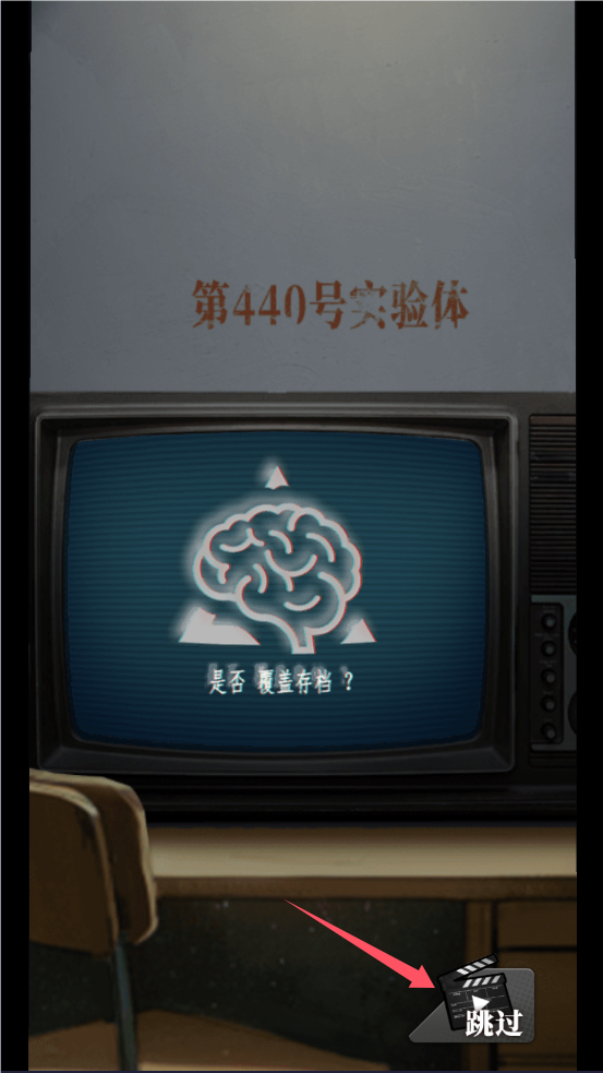 我的同学是伪人