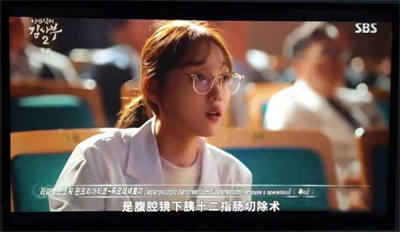韩小圈官方正版