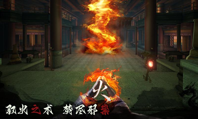 捕盗行纪