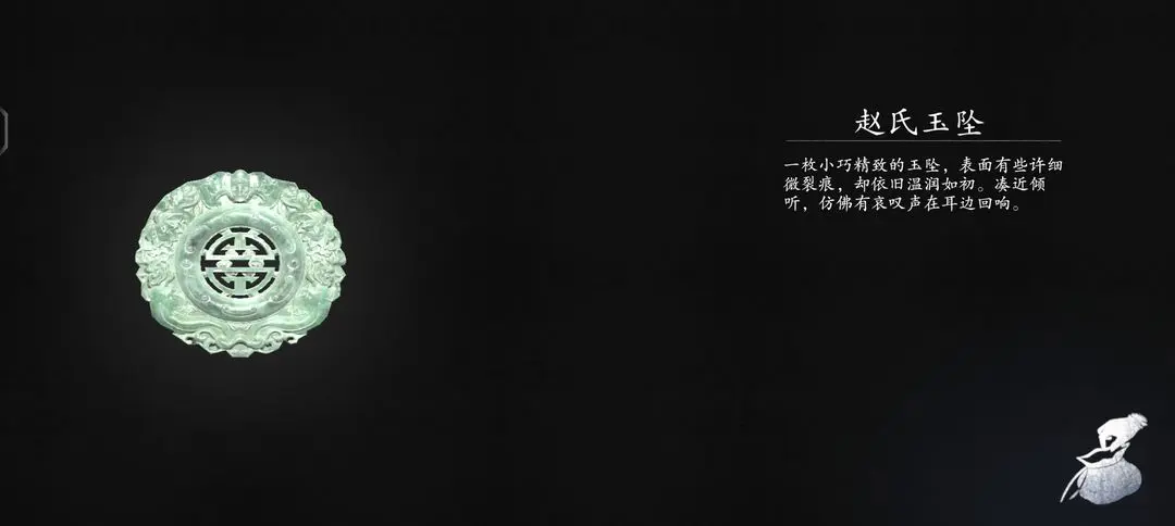 捕盗行纪
