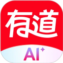 有道词典