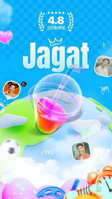 Jagat果汁儿