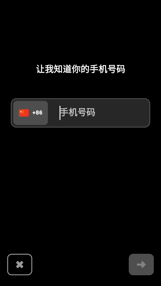 Jagat果汁儿