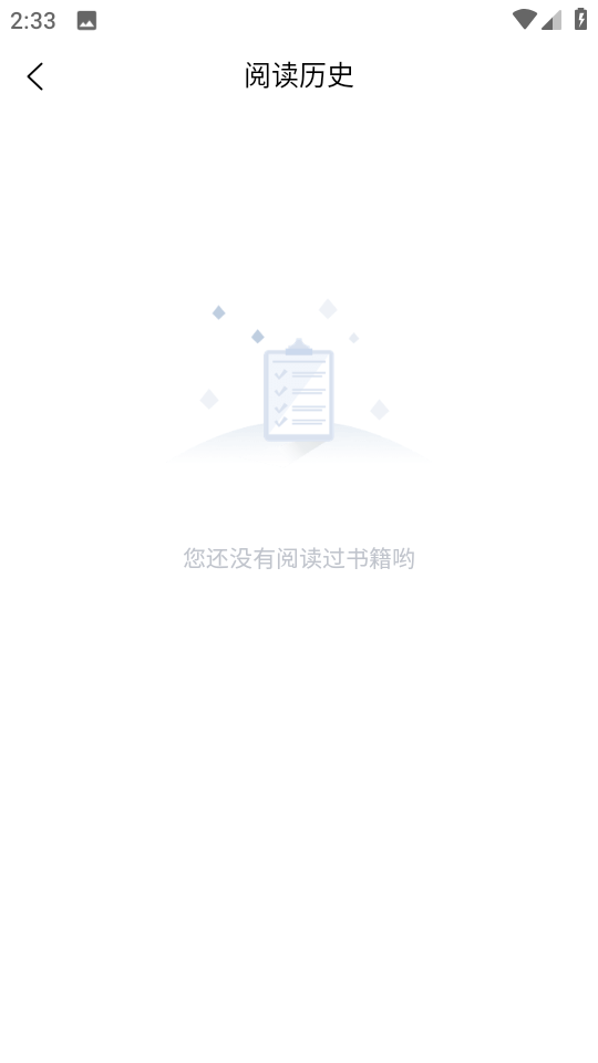 漫蛙