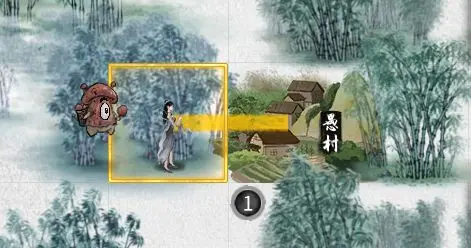 鬼谷八荒