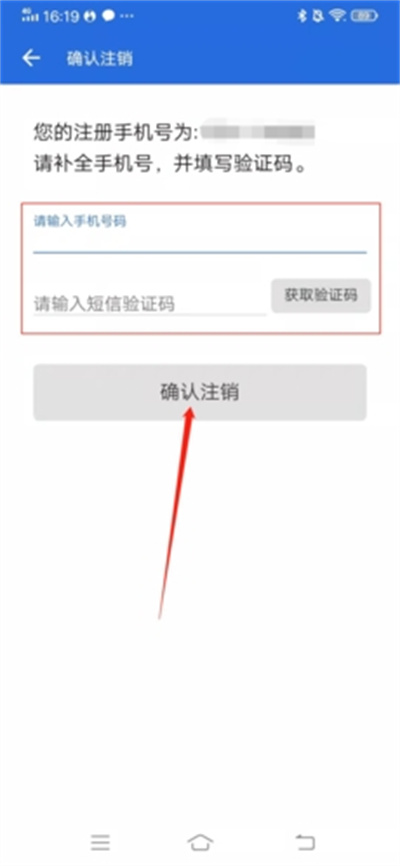 安兔兔评测