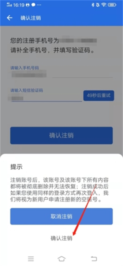 安兔兔评测
