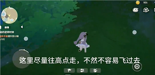 米姆米姆哈