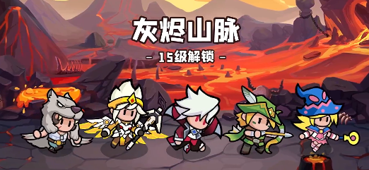 全境守卫零氪微氪攻略大全