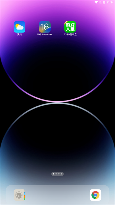 ioslauncher16