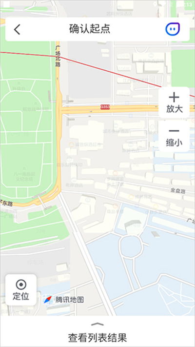 腾讯地图关怀版