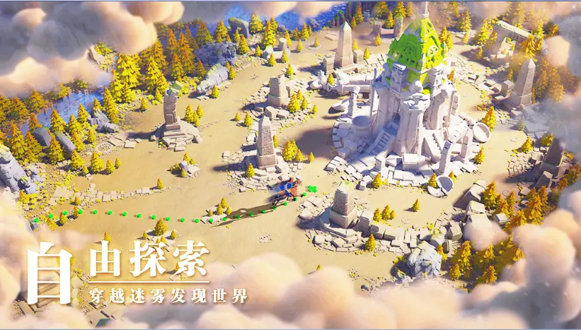 策略战棋类游戏大全
