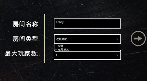 骗子酒馆