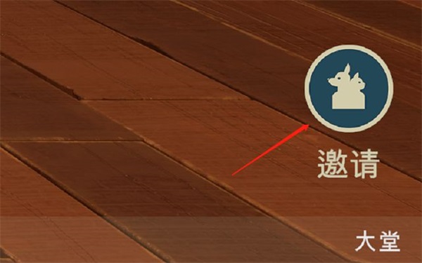 骗子酒馆