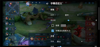 MX Player