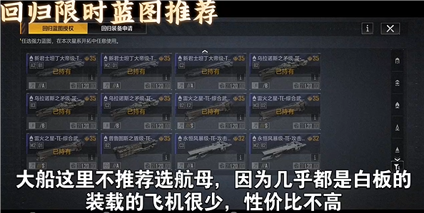 无尽的拉格朗日