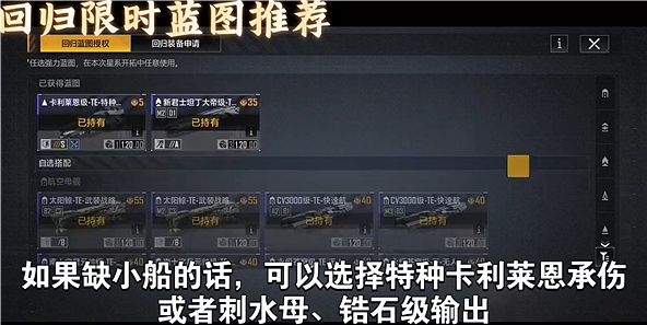 无尽的拉格朗日
