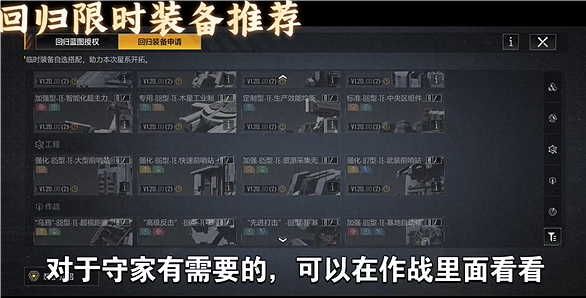 无尽的拉格朗日