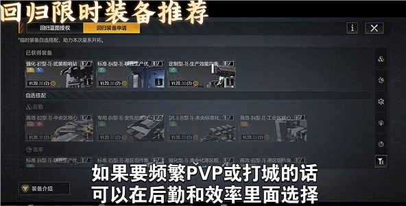 无尽的拉格朗日