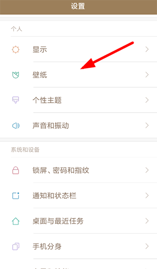 西窗烛